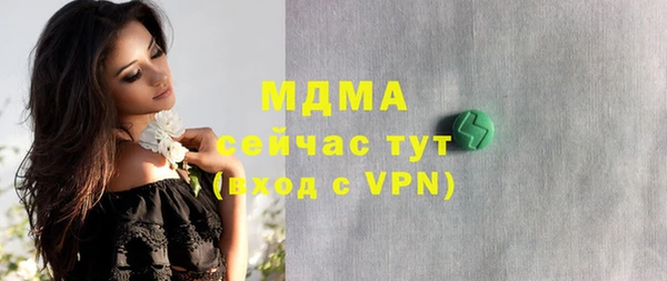 героин Волосово