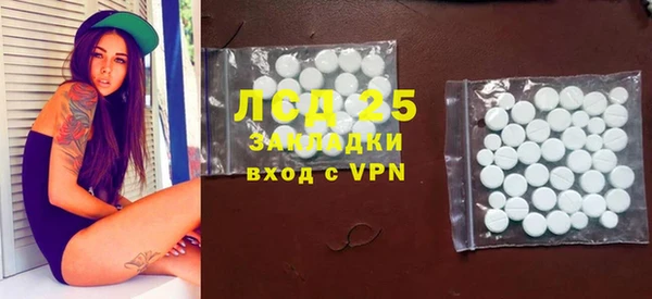 мяу мяу мука Волоколамск