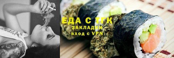героин Волосово