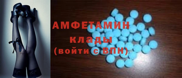 мяу мяу мука Волоколамск