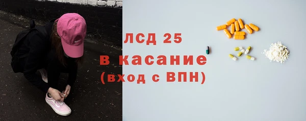 мяу мяу мука Волоколамск