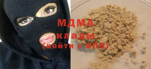 героин Волосово