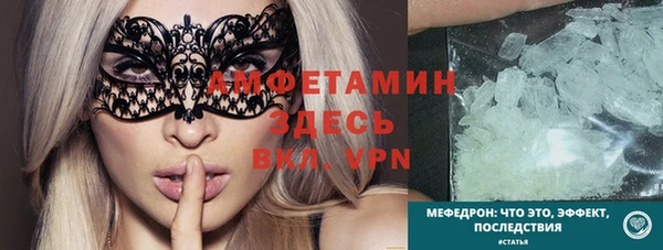 героин Волосово