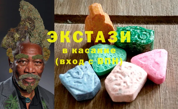 героин Волосово