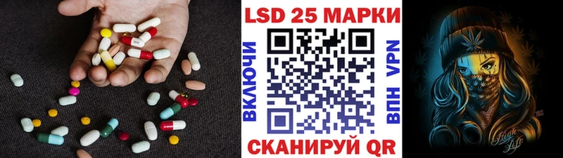 мориарти телеграм  Ворсма  ЛСД экстази ecstasy 