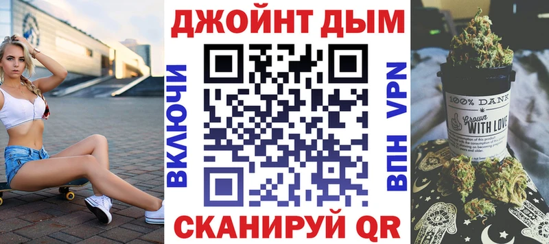 купить наркоту  Ворсма  Бошки Шишки MAZAR 